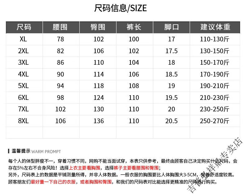 c5341b3899f3053e.jpg