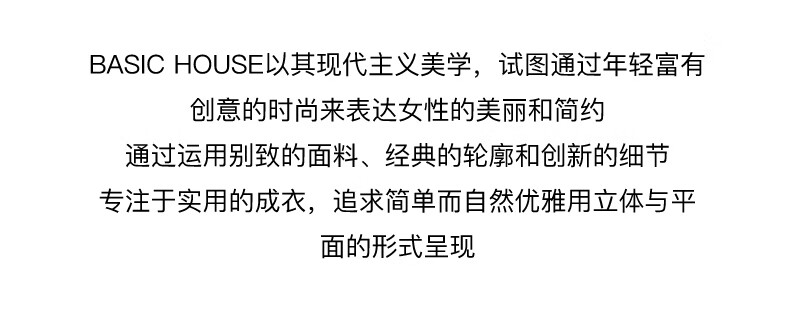 BASIC HOUSE百家好氛围感围围巾外套驼绒冬骆2024巾领双面羊毛大衣女2024冬骆驼绒外套 深灰色 M（有围巾）详情图片3