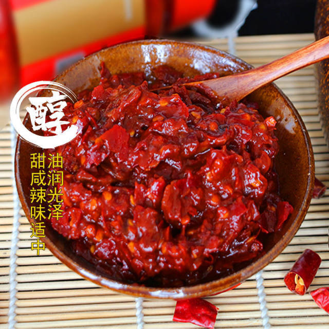 元老正宗郫县特产红油豆瓣酱1kg瓶装炒菜香辣回锅肉调味家用批发 红油