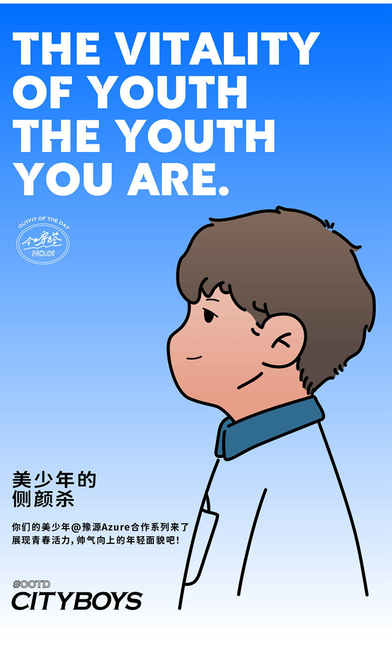 b5侧翻线圈本卡通笔记本本子学生横线本作业本加厚记事本空白宏科华