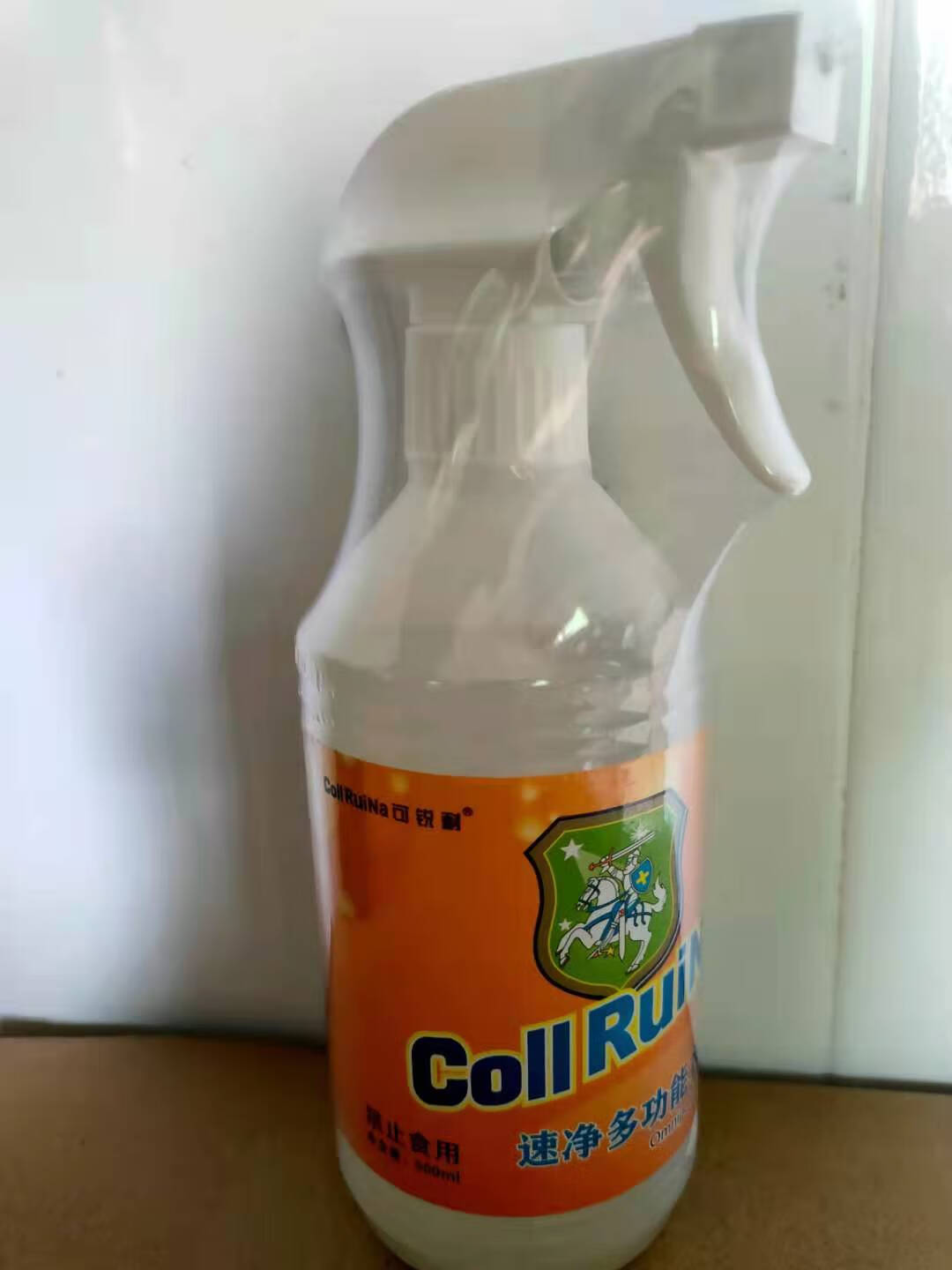 小城伊香 山姆可锐耐保士洁速净多功能衣洁专家衣物衣领净油污去污剂