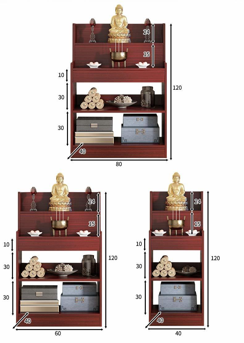 现代佛龛柜书柜一体图图片