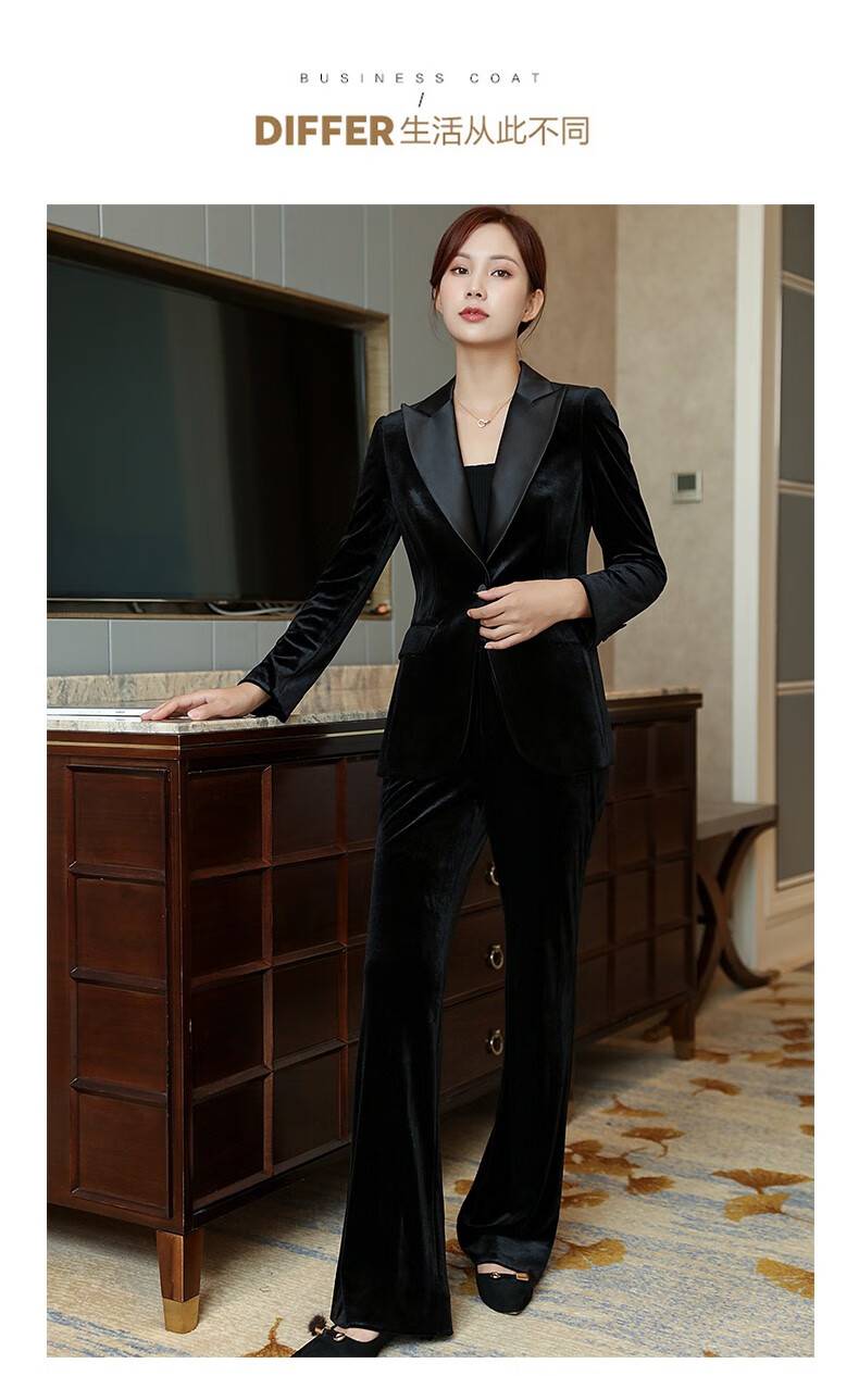 哈米歪 高端秋冬款黑色加厚金丝绒喇叭裤西装上衣女活动宴会礼服职业