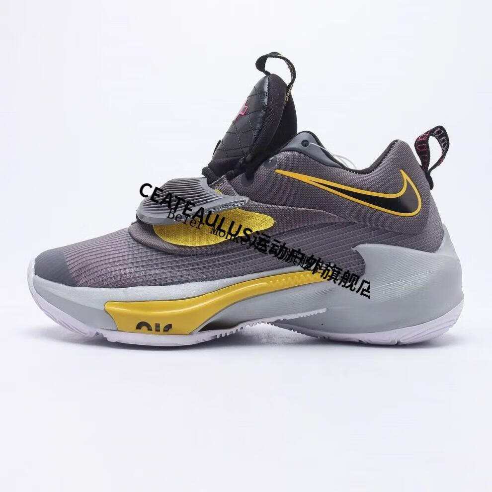 【自营官方旗舰店】zoom frea 3字母哥三代低帮休闲运动篮球鞋男子