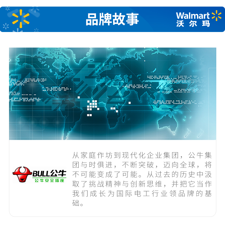 //img10.360buyimg.com/imgzone/jfs/t1/96743/1/8059/320512/5e009cd6Ea6f76dd0/9f76eaa5419bf9c1.jpg