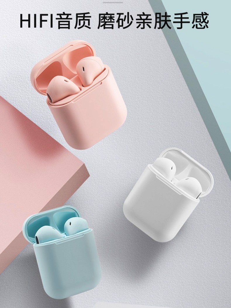 呆瓜儿适用小米11耳机无线11pro耳机蓝牙小米10蓝牙耳机10s浅草绿色