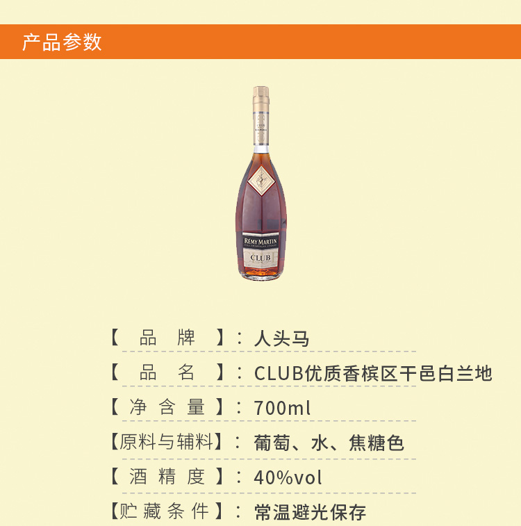 //img10.360buyimg.com/imgzone/jfs/t1/96743/28/57/91136/5da685f4Eb7b51e35/9f76eaa5419bf9c1.jpg