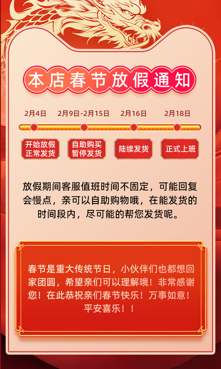 若欧ruoall面内部精华油亮肤精华液舒缓修护精致保湿面部精华油 30ml