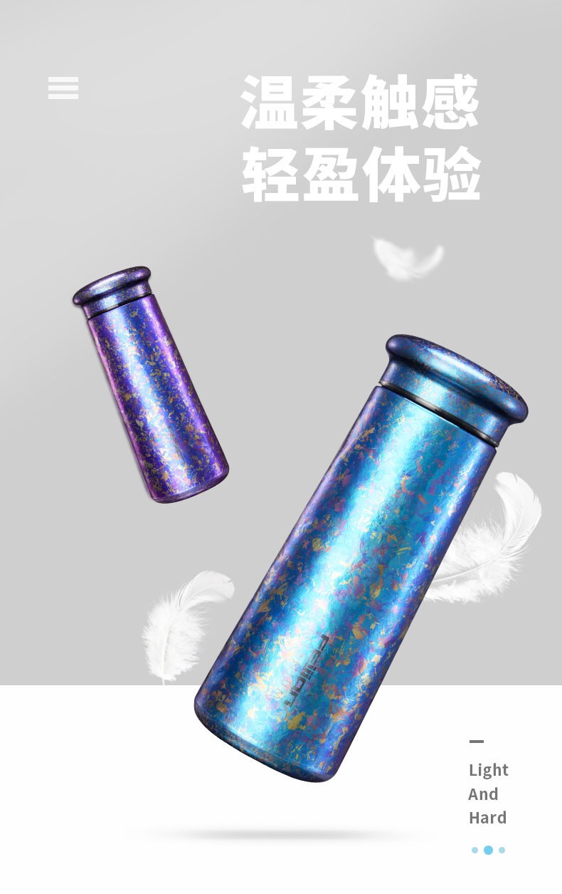 飞剑钛杯纯钛双层真空钛保温杯钛合金杯子女士钛高档便携车载水杯银色