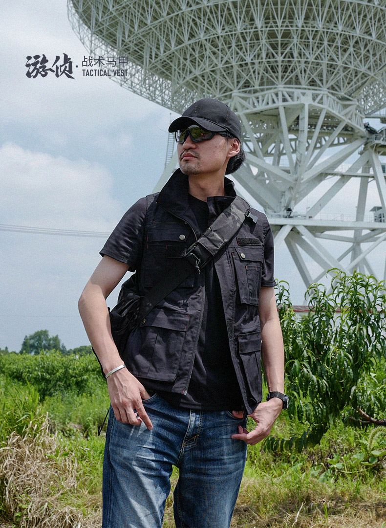 定制maxgear游侦战术马甲男式军迷户外运动休闲旅游无袖直领开衫多袋