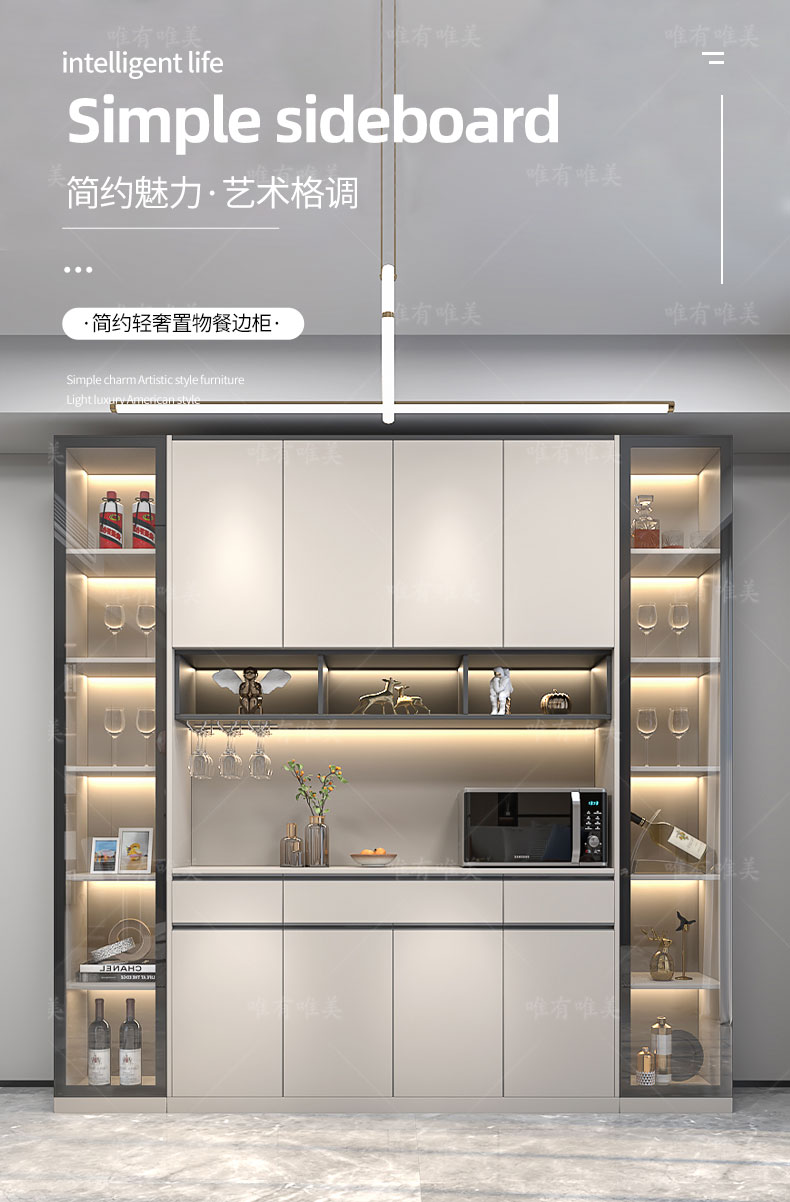 酒柜玻璃门 洒柜客厅酒柜 客厅餐边柜一体靠墙现代简约落地玻璃酒柜