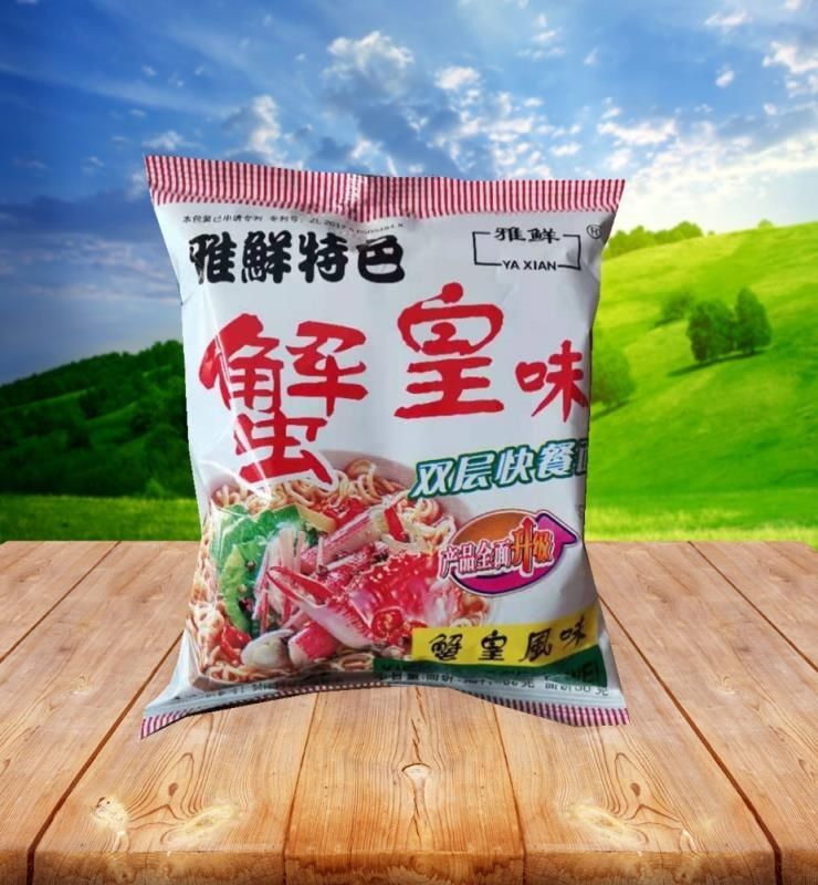 雅鲜蟹黄方便面蟹皇面龙虾蚕豆面60g双层面饼童年回忆零食干脆面蟹