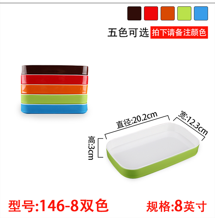 842e30b885db4806.jpg