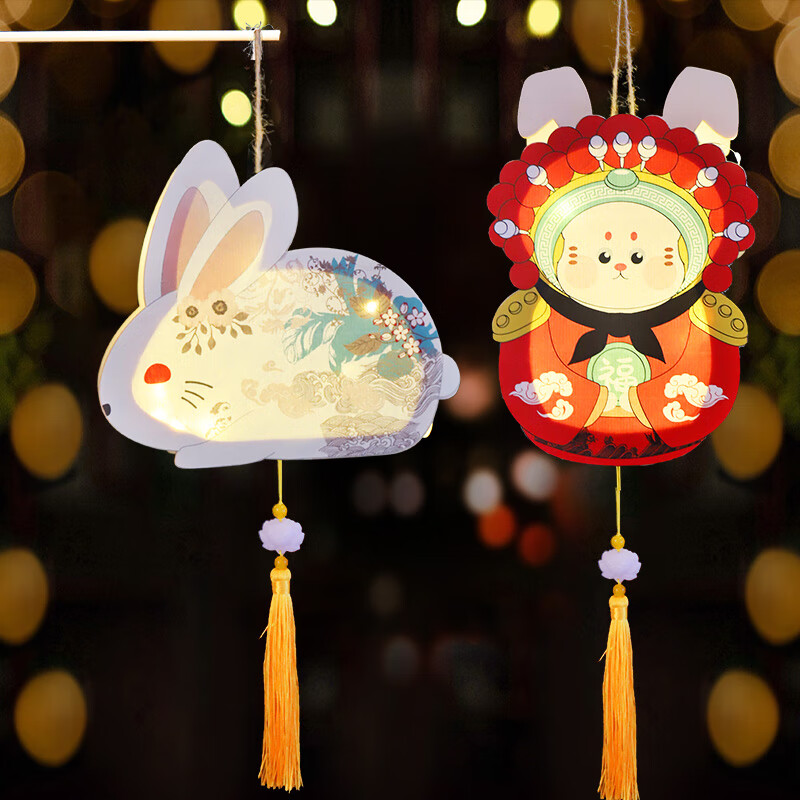 定制虎年新年春节儿童手提玉兔灯笼元宵节diy手工制作材料兔子灯花灯