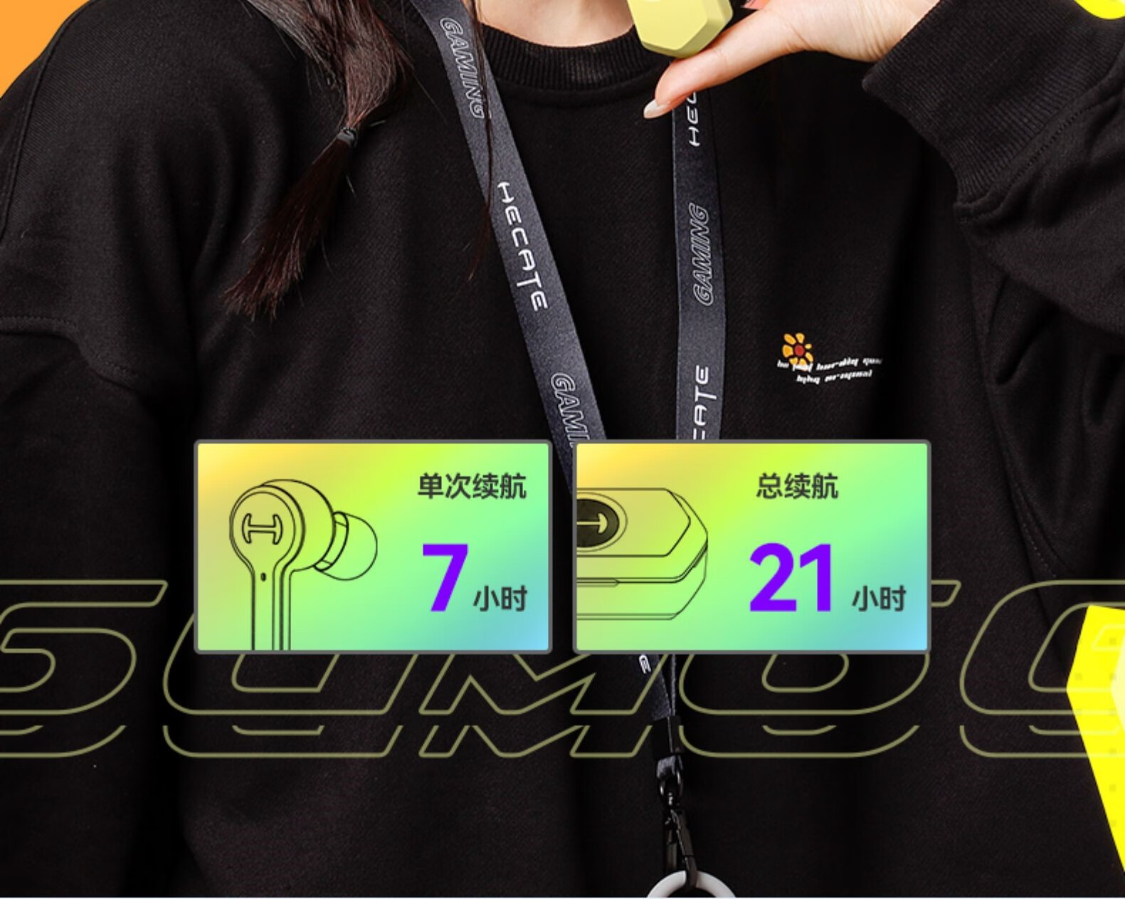 漫步者gm6真无线蓝牙耳机入耳式电竞游戏低延迟超长待机运动aptx 蓝色