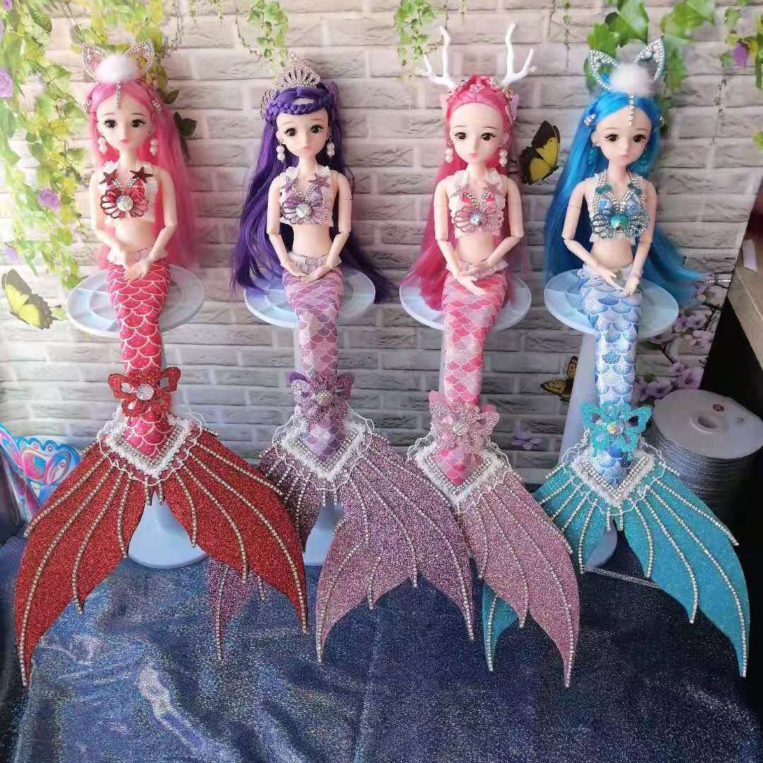 美人鱼玩具人鱼公主梦幻蝴蝶仙子带翅膀洋娃娃儿童女孩小朋友很喜欢的