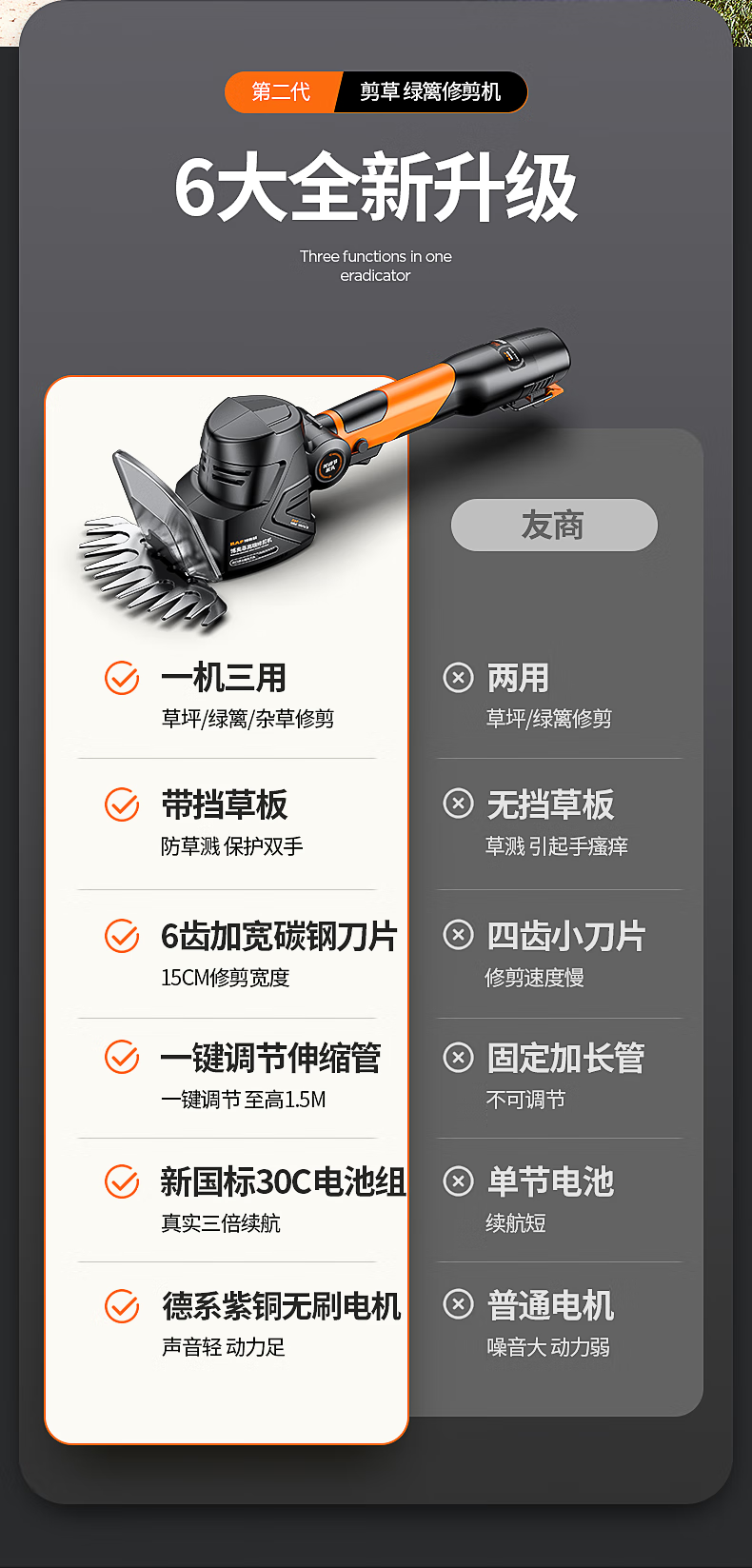 8a89e7d4b50d8997.png