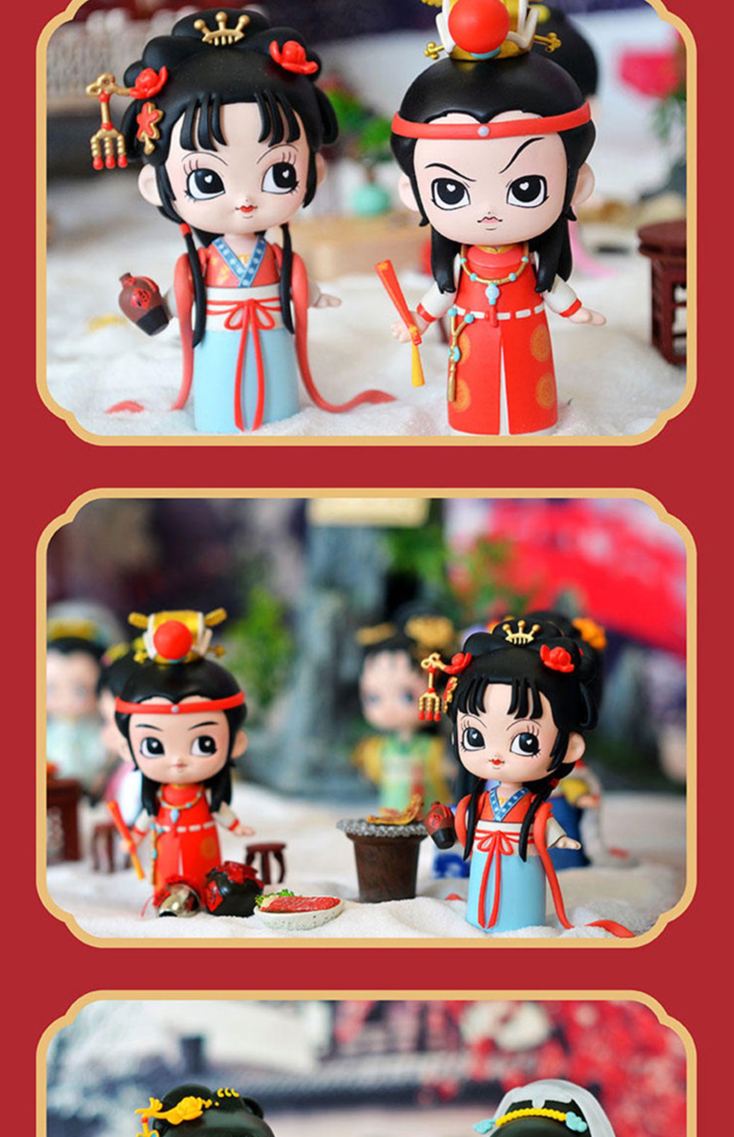 超模动漫 红楼梦系列盲盒公仔中国风潮流玩偶手办林黛玉摆件 整套12个