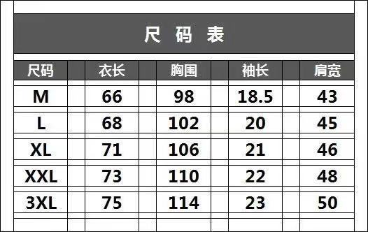 潮牌aape猿人头 男短袖t恤夏纯棉宽松百搭圆领纯色打底衫情侣 01#黑色