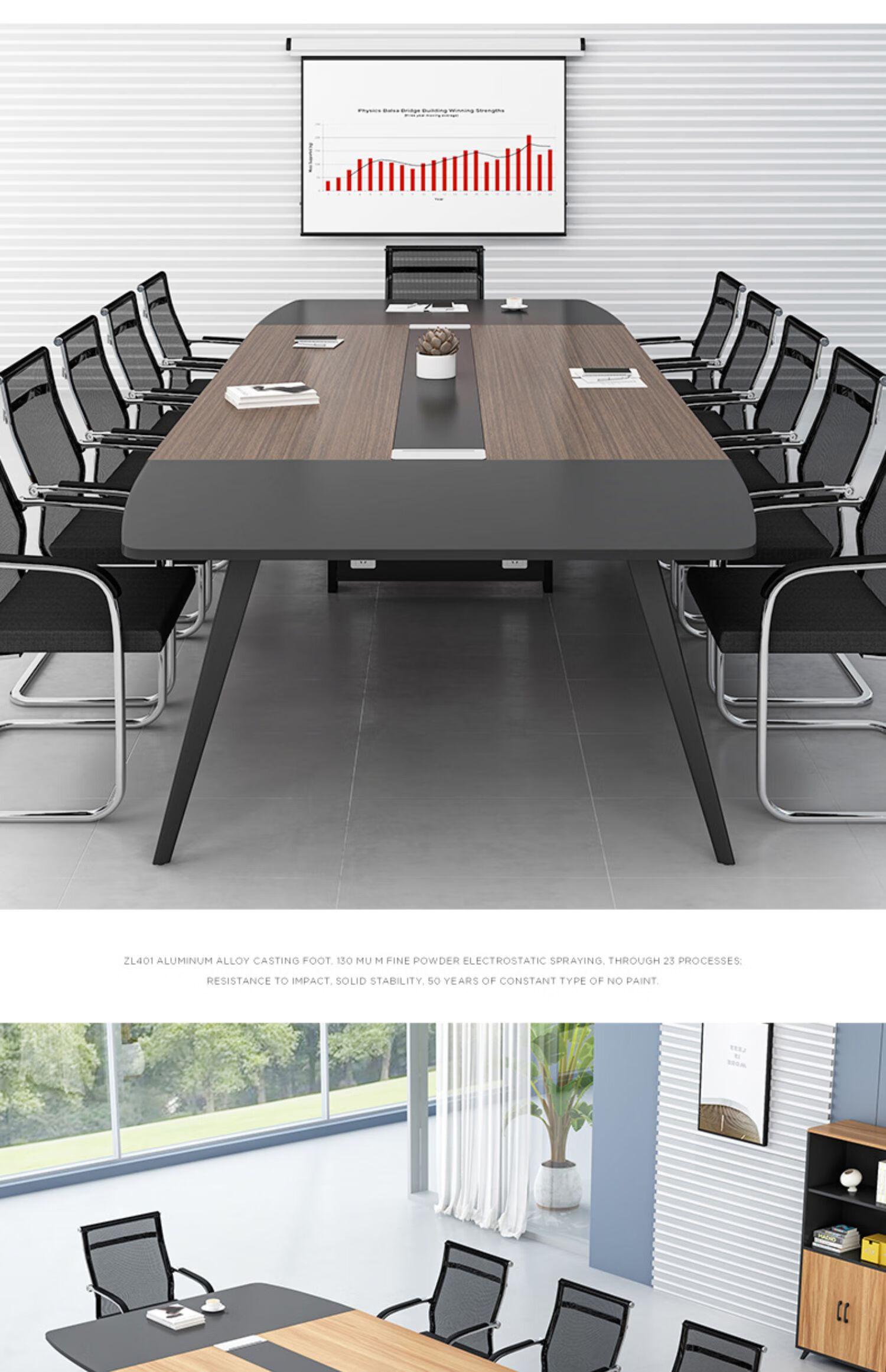 中韵一品办公桌会议桌长桌条桌简约现代会议室工作台小型洽谈办公桌椅