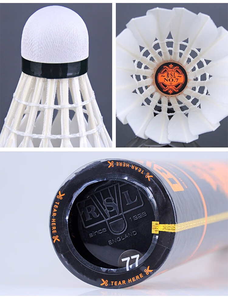 亚狮龙rsl7号羽毛球训练比赛训练稳定耐打rslno7号专业羽球77速12只装