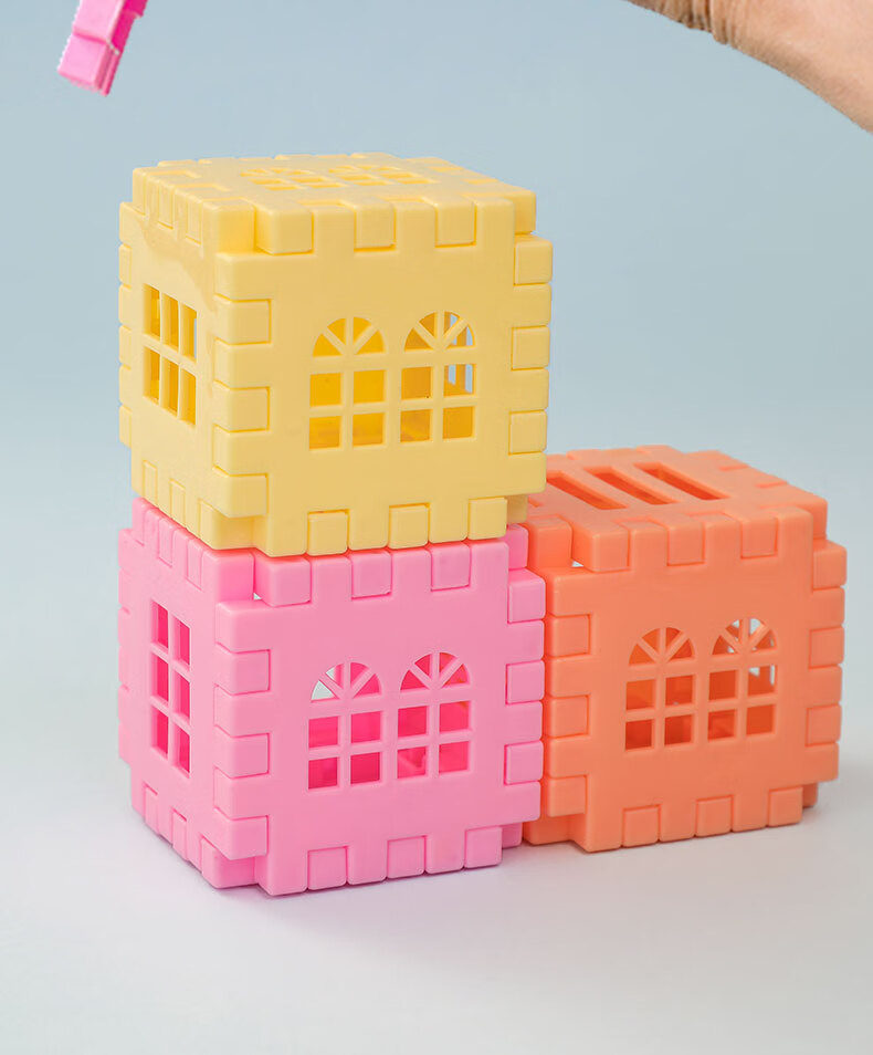智力动脑拼图拼插大颗粒男孩36岁36片房子积木opp袋装升级马卡龙色
