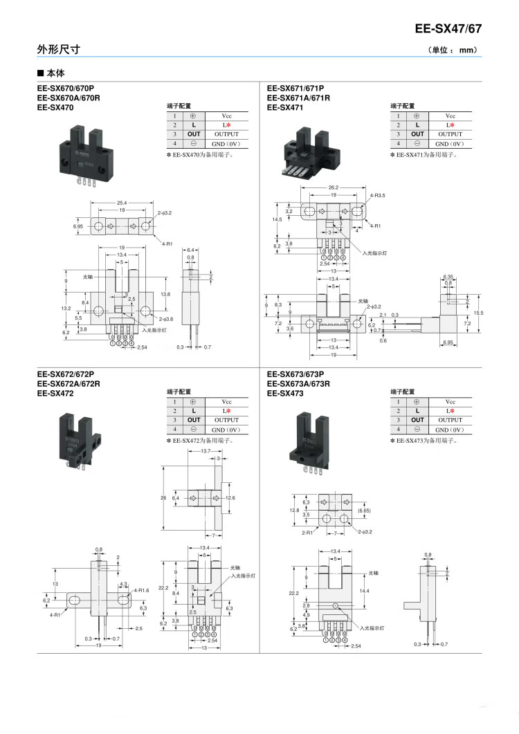 c6bae7328beb1ab7.jpg