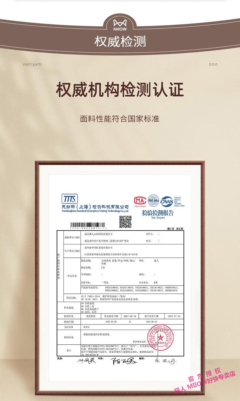 e6be8a8dac77a398.jpg