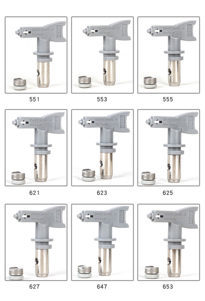 建天下无气喷涂机喷嘴耐磨型乳胶漆油漆腻子涂料喷嘴519喷嘴垫子