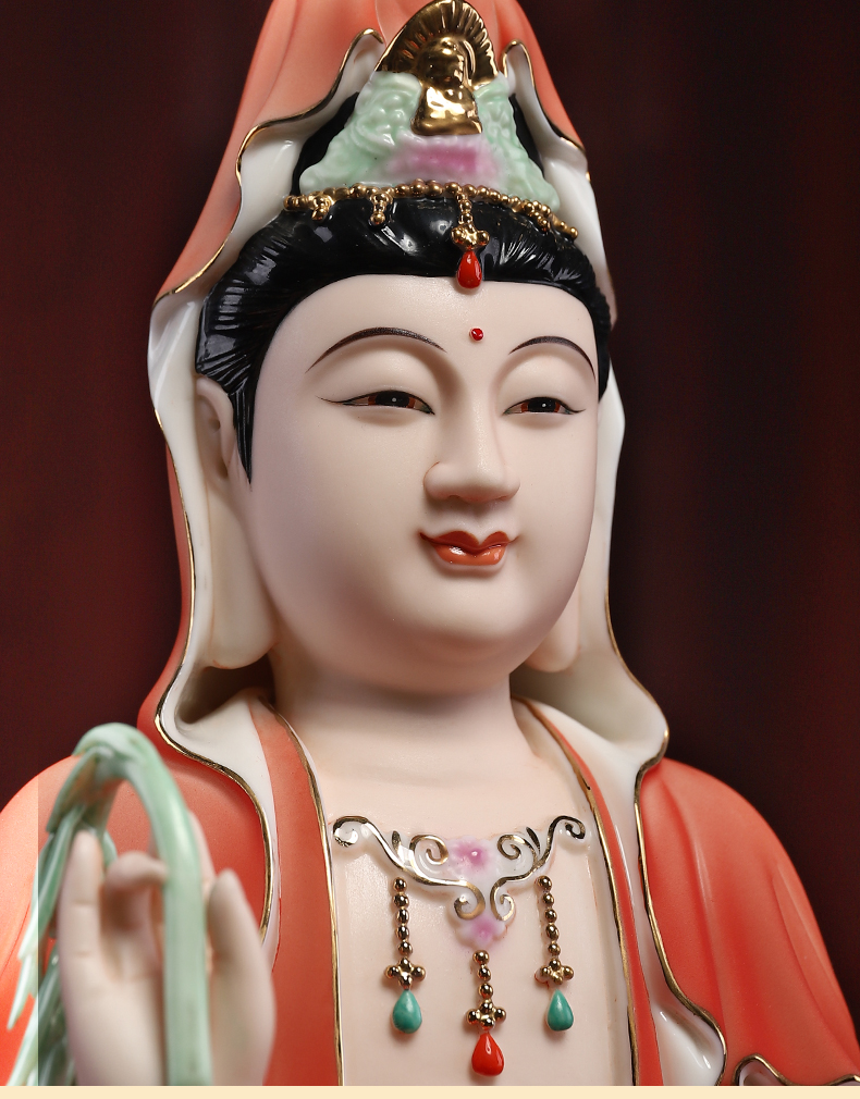 七珍 陶瓷荷叶宝莲观音桔红衣彩坐莲观世音菩萨佛像家用供奉摆件 h26