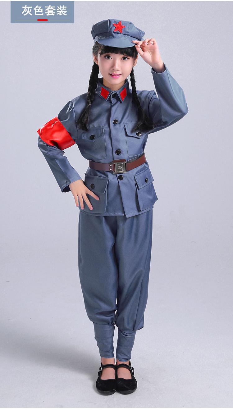 红军演出服儿童小红军演出服六一闪闪红星表演服装八路军红军衣服兰色