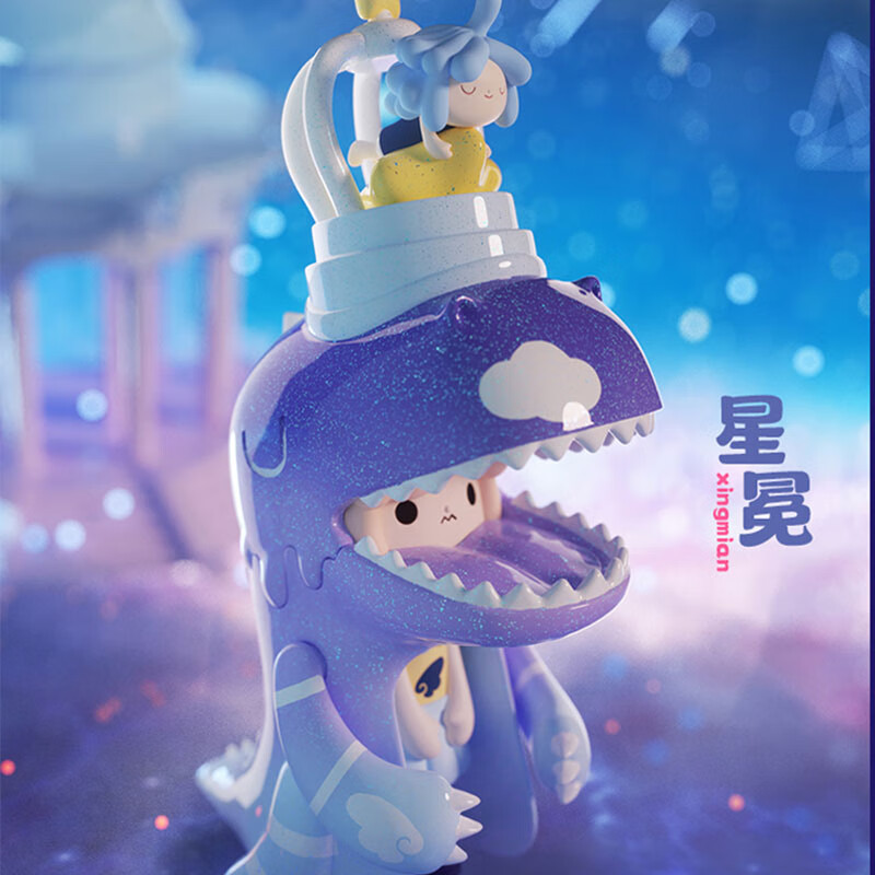 恐龙妹梦境系列盲盒潮玩手办周边摆件女生心意情人节礼物 【落夜-粉】