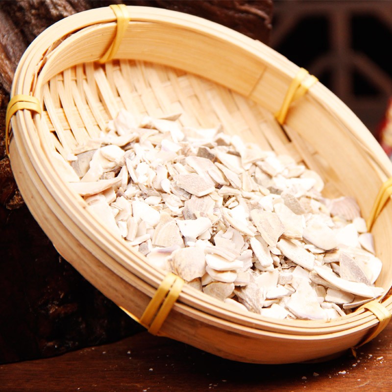 连锁药房】蛤壳 500g克 中药材海蛤壳可自磨海蛤