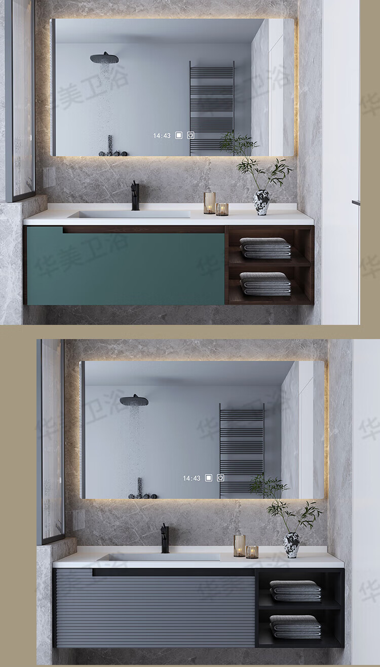 toto现代简约岩板无缝陶瓷一体盆浴室柜卫生间洗漱台洗手洗脸盆柜定做