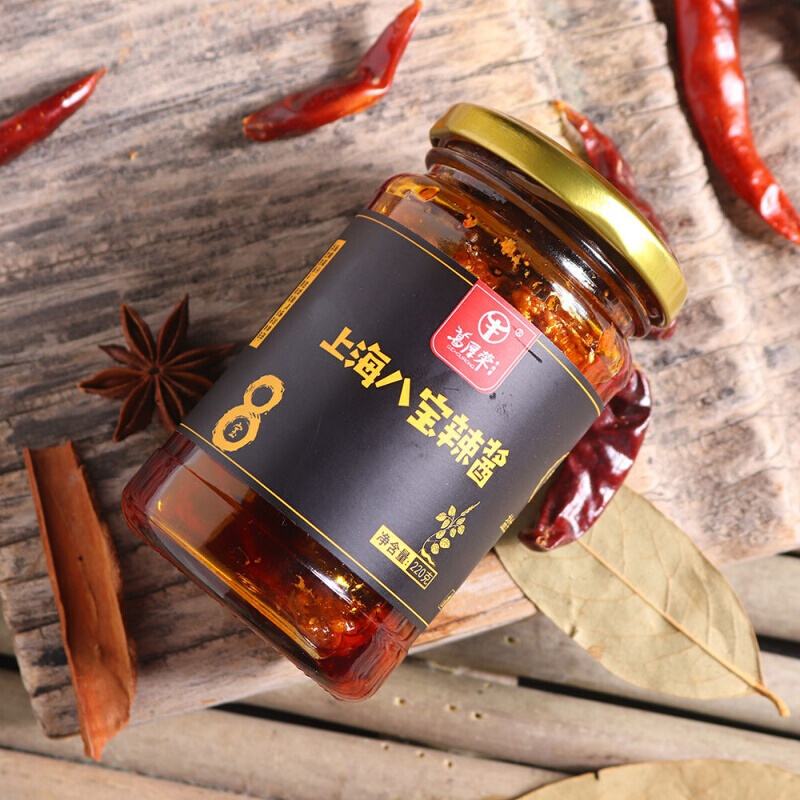 葛厚荣上海八宝辣椒酱 八宝辣酱 220g/罐 1瓶装【图片 价格 品牌 报价