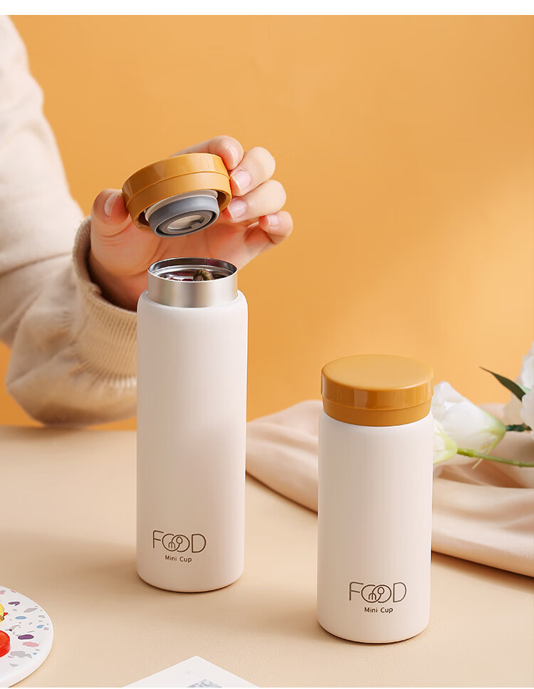 麦轩 迷你保温杯小巧便携女生口袋200ml小水杯高颜值简约小容量可爱