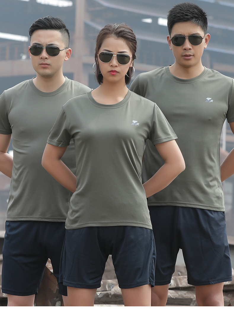 盾郎体能服套装男短袖t恤体能训练军训工作服体能圆领短袖套装绣字