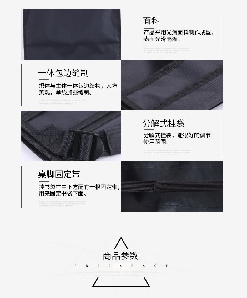 653f23c716687e5a.jpg