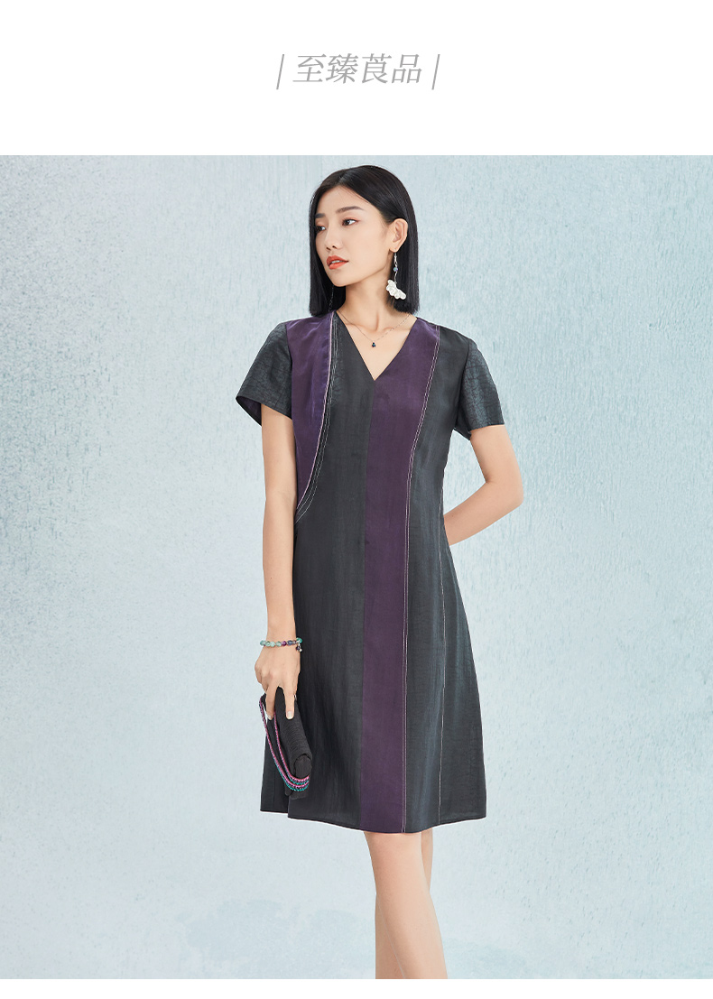 tangy天意2022年夏季新品商场同款v领撞色拼接莨绸香云纱连衣裙7601m