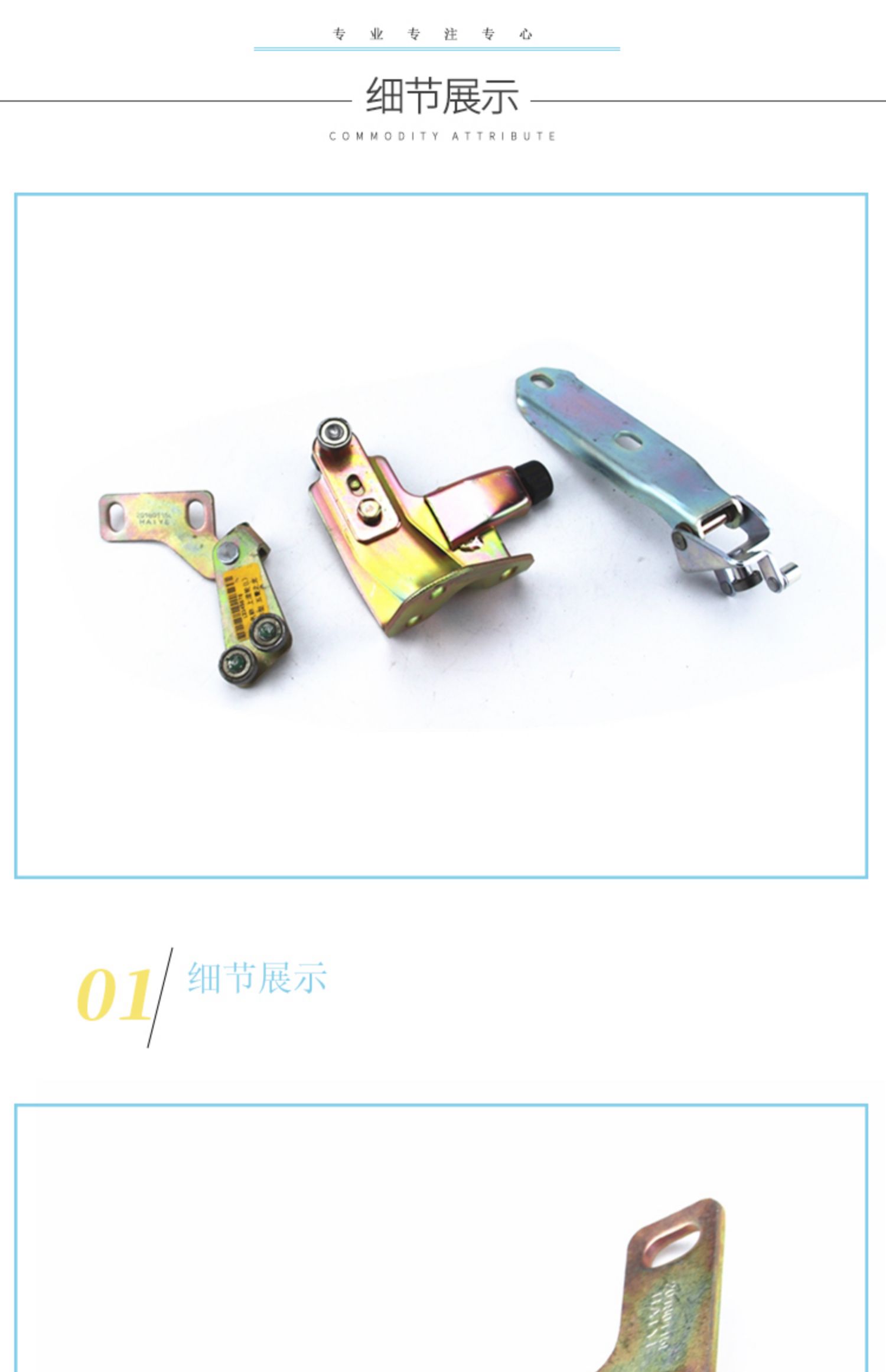 适用于五菱之光滑轮63716376五菱兴旺中门滑轮6400之光中门滑轮正驾驶