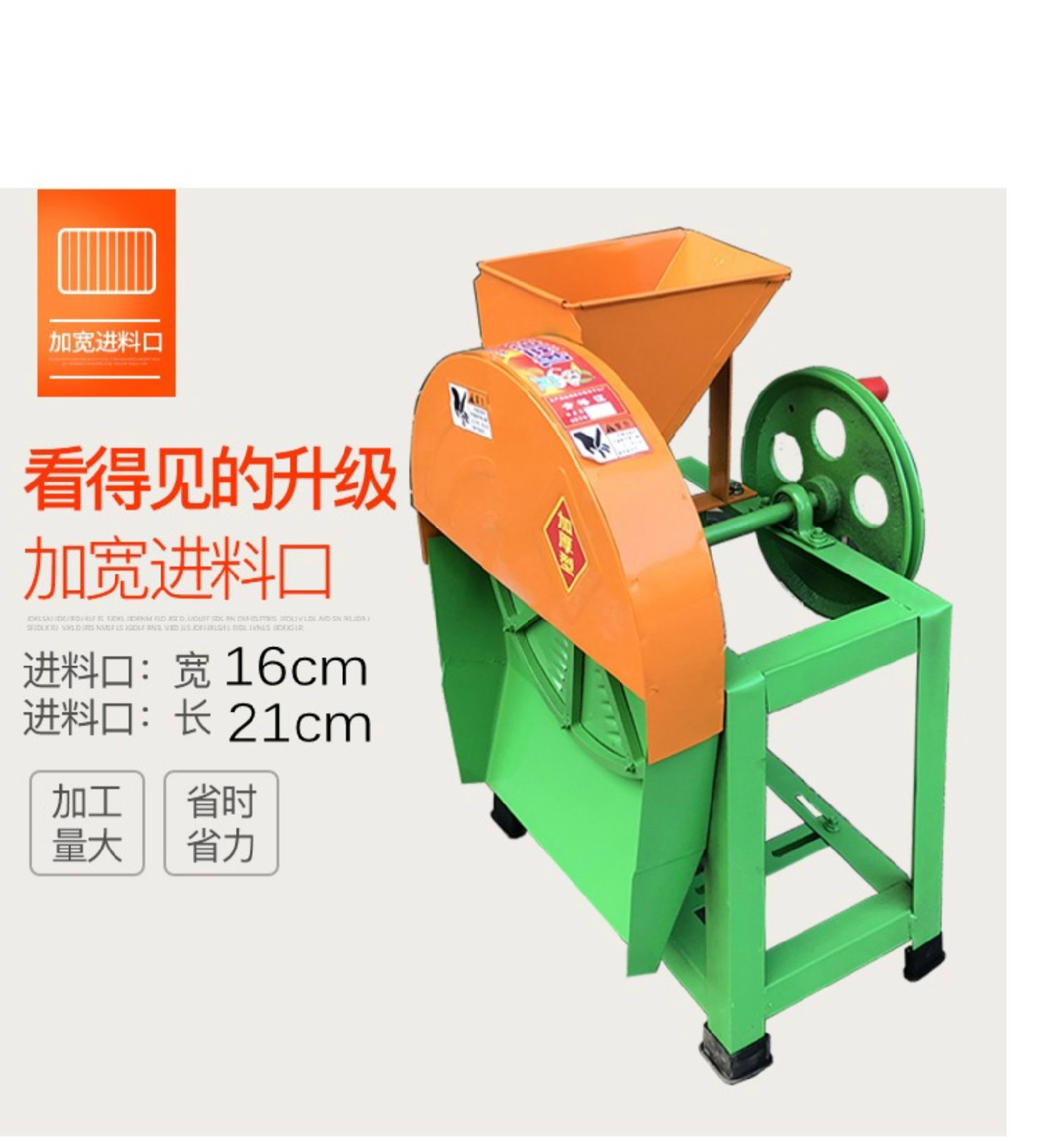 电动刨丝机手摇切丝器切片机蕃薯木薯南瓜红薯萝卜切丝机擦丝机器手摇