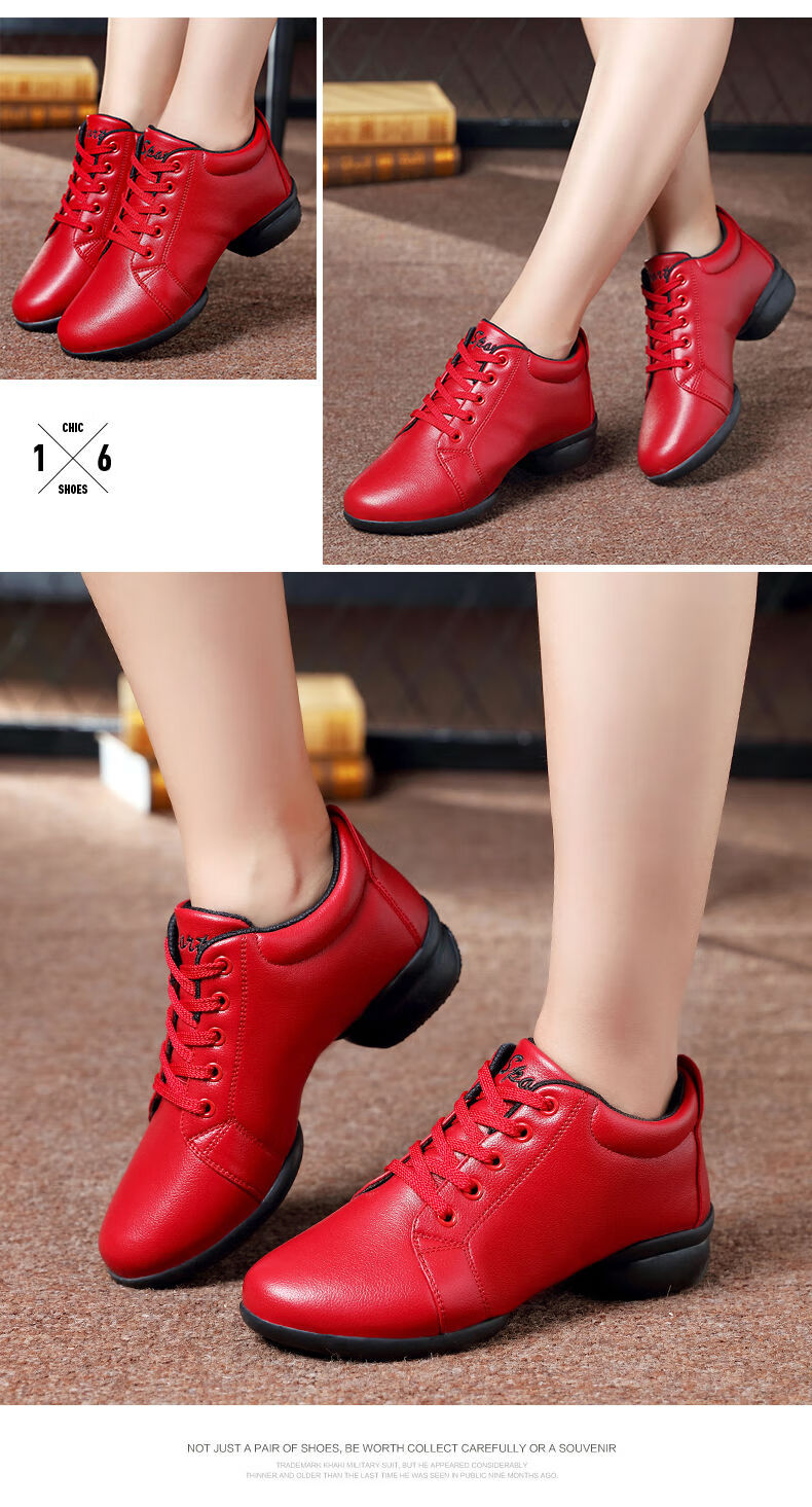 跳舞鞋子秋冬款加绒加厚皮款广场舞鞋软底透气中跟女士舞蹈鞋 加绒