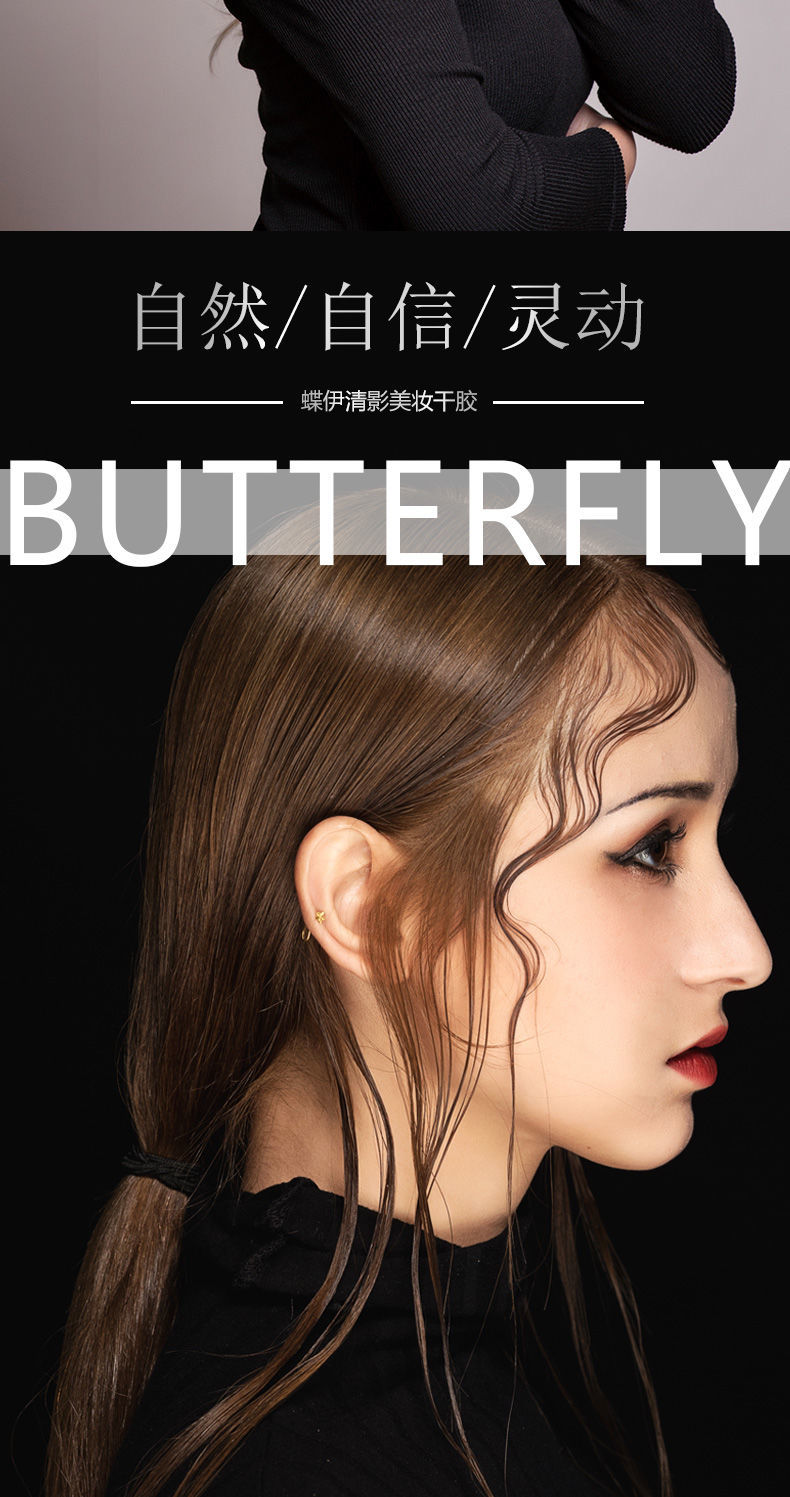 发胶发型泡沫发蜡男女士超硬持i久清香无屑干胶1瓶保湿定型款红4瓶