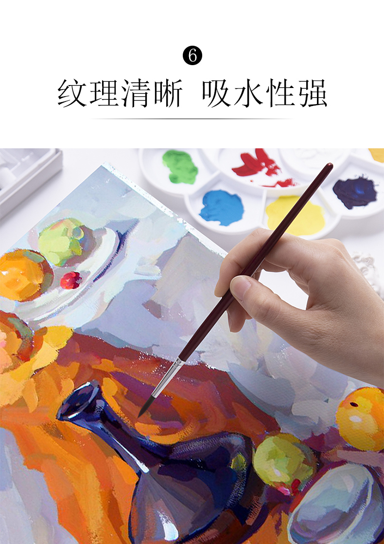 晨光素描纸水粉纸加厚a4学生用速写本8k手绘画本彩铅画纸美术水彩本