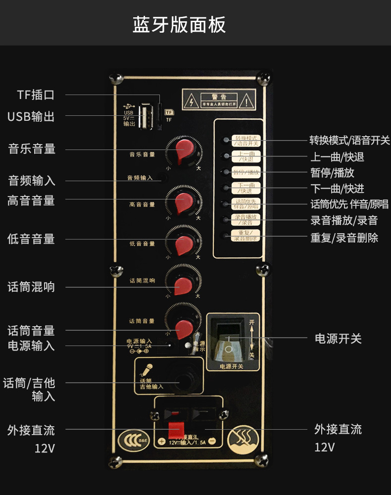 金正nintaus户外广场舞音响便携移动拉杆家用k歌室外活动