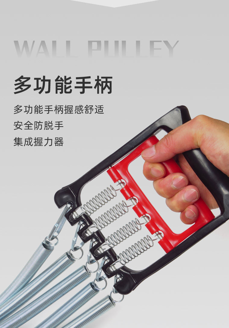 现货现发多功能弹簧扩胸器仰卧起坐拉力器臂力器家用男士胸肌训练器材