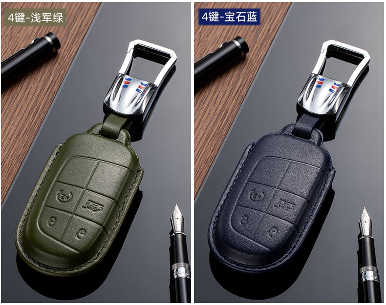 适用于2021款吉普jeep钥匙套大切诺基 菲克jeep吉普自由光扣自由侠