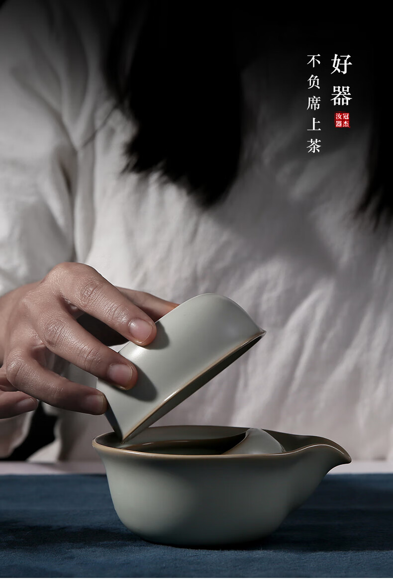 台湾冠杰茶具汝窑快客杯一壶一杯三点支钉专利大开片蟹爪纹茶器汝瓷