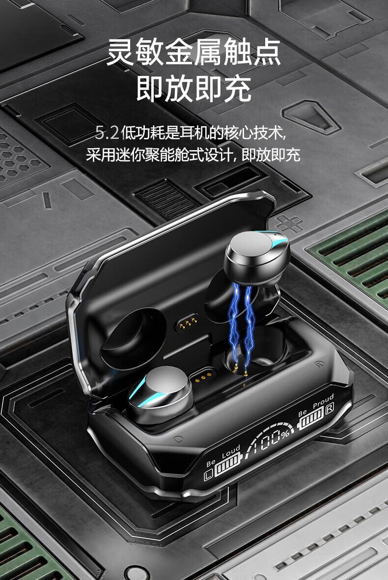 雅兰仕earise真无线蓝牙耳机入耳式双耳低延迟长续航通话降噪舒适音乐