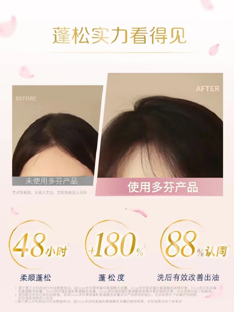 bd558810dca7383f.jpg